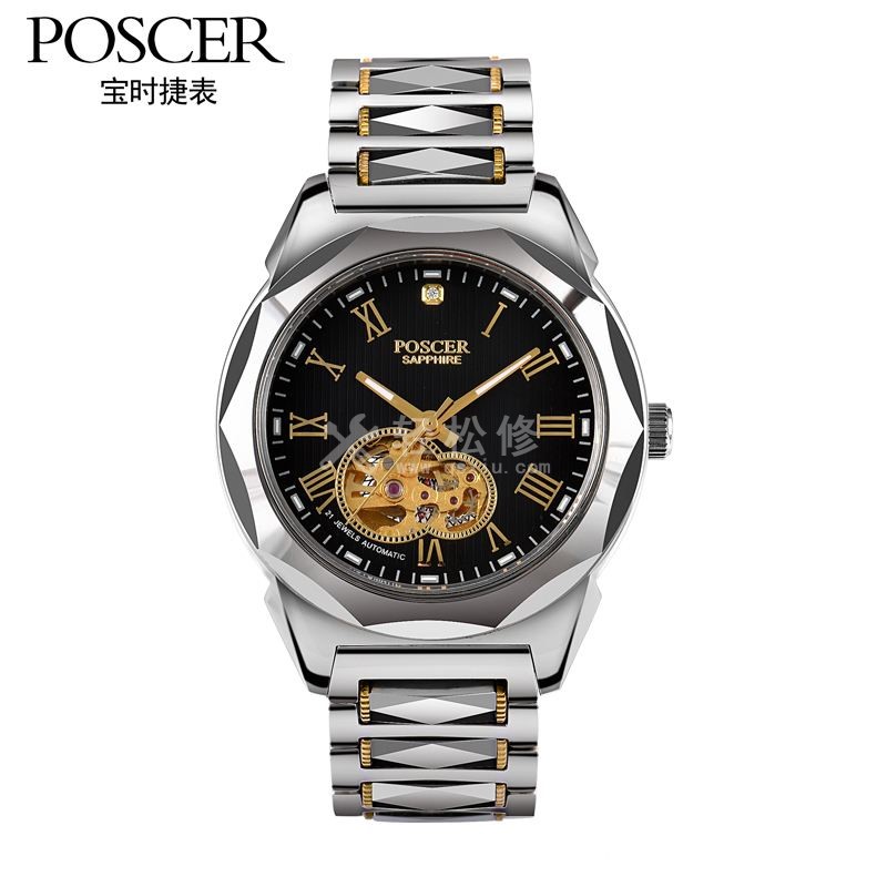 汉米尔顿手表闹钟功能怎么设置