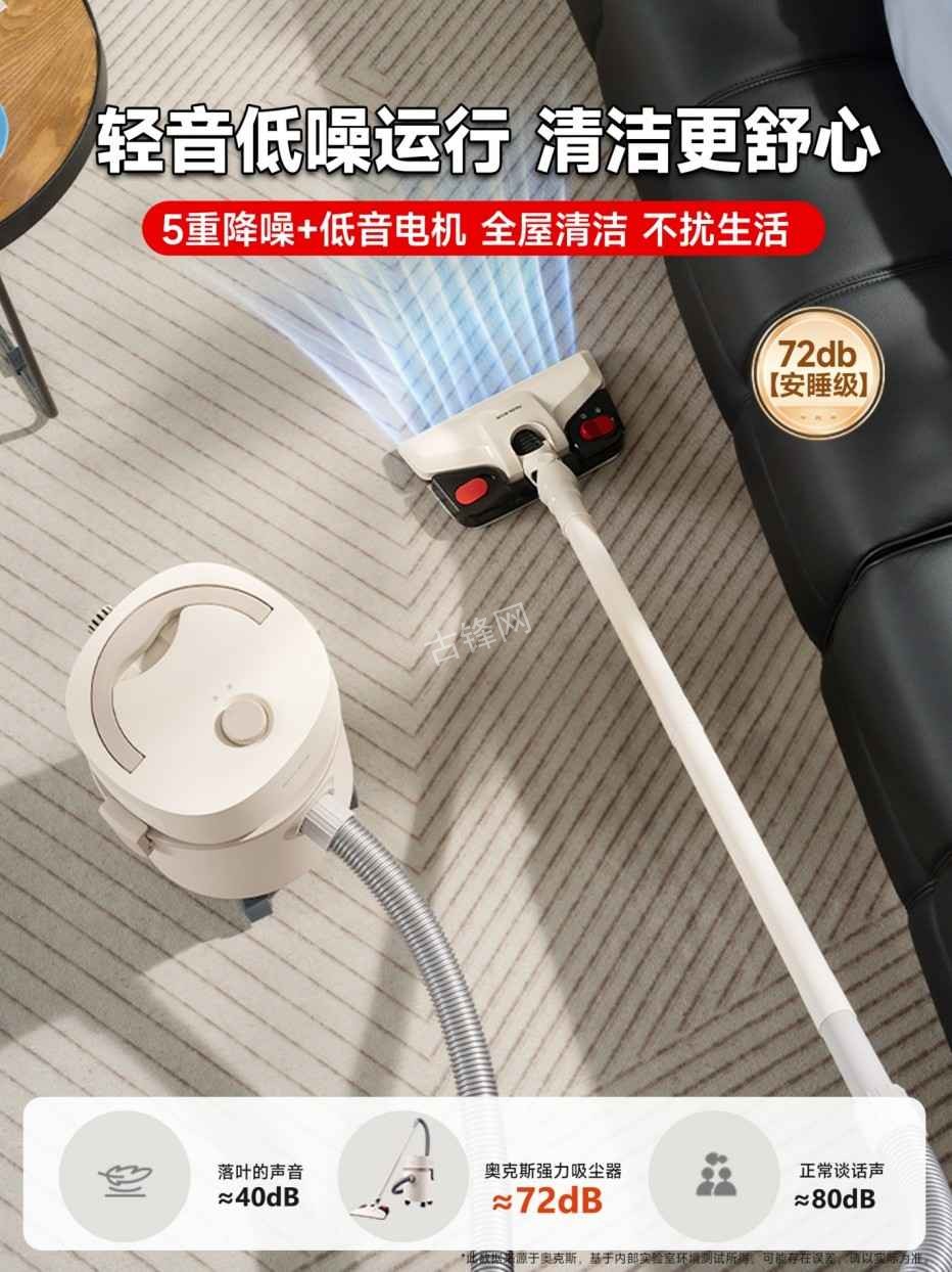 厦门飞利浦吸尘器维修服务点地址和电话