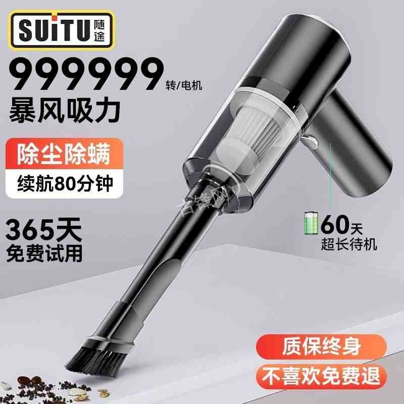 南充飞利浦吸尘器维修服务点地址和电话 南充飞利浦吸尘器维修服务点地址和电话