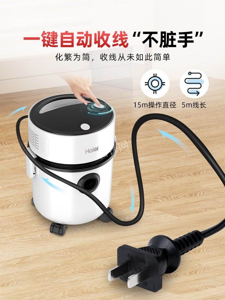 南京溧水区德尔玛吸尘器维修服务点地址和电话