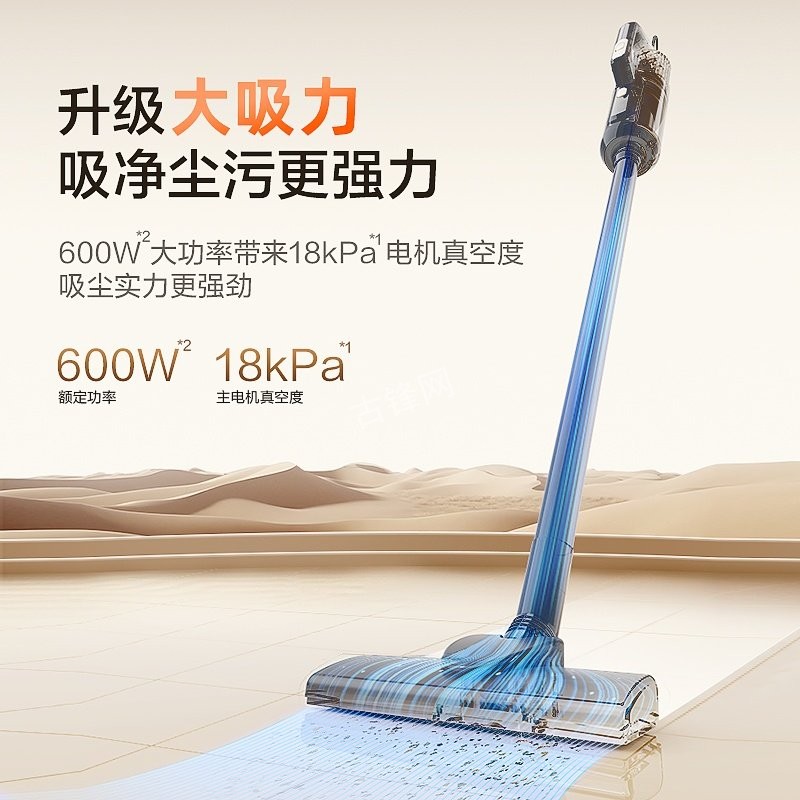 怀仁小狗吸尘器维修服务点地址和电话