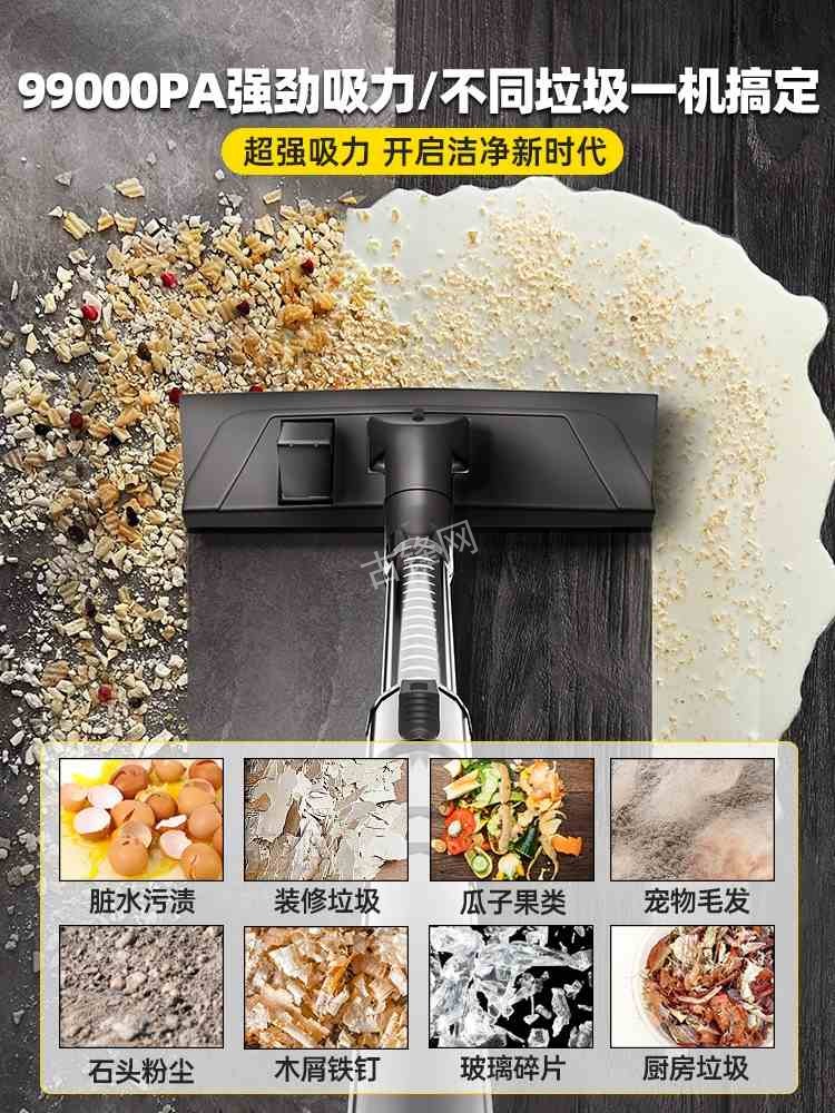 武穴小狗吸尘器维修服务点地址和电话