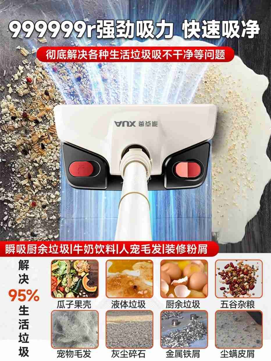 深圳宝安区美的吸尘器维修服务点地址和电话