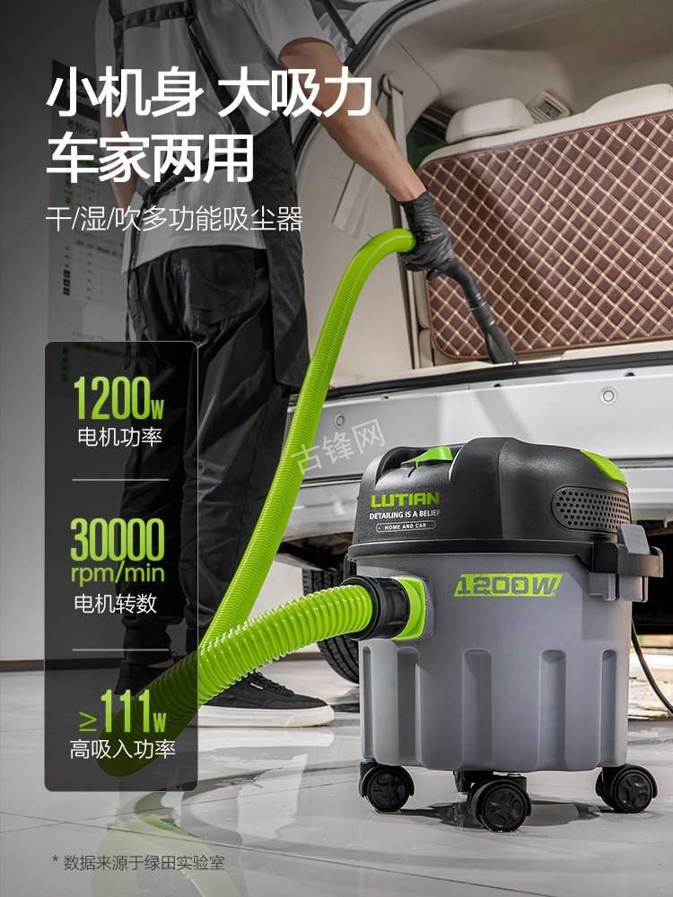 深圳宝安区美的吸尘器维修服务点地址和电话