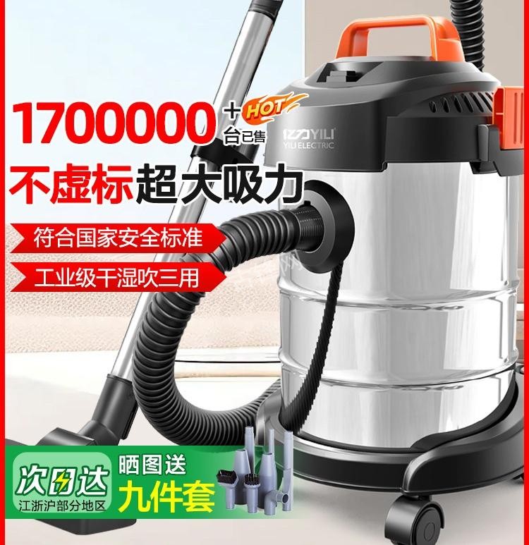 娄底美的吸尘器维修服务点地址和电话 娄底美的吸尘器维修服务点地址和电话