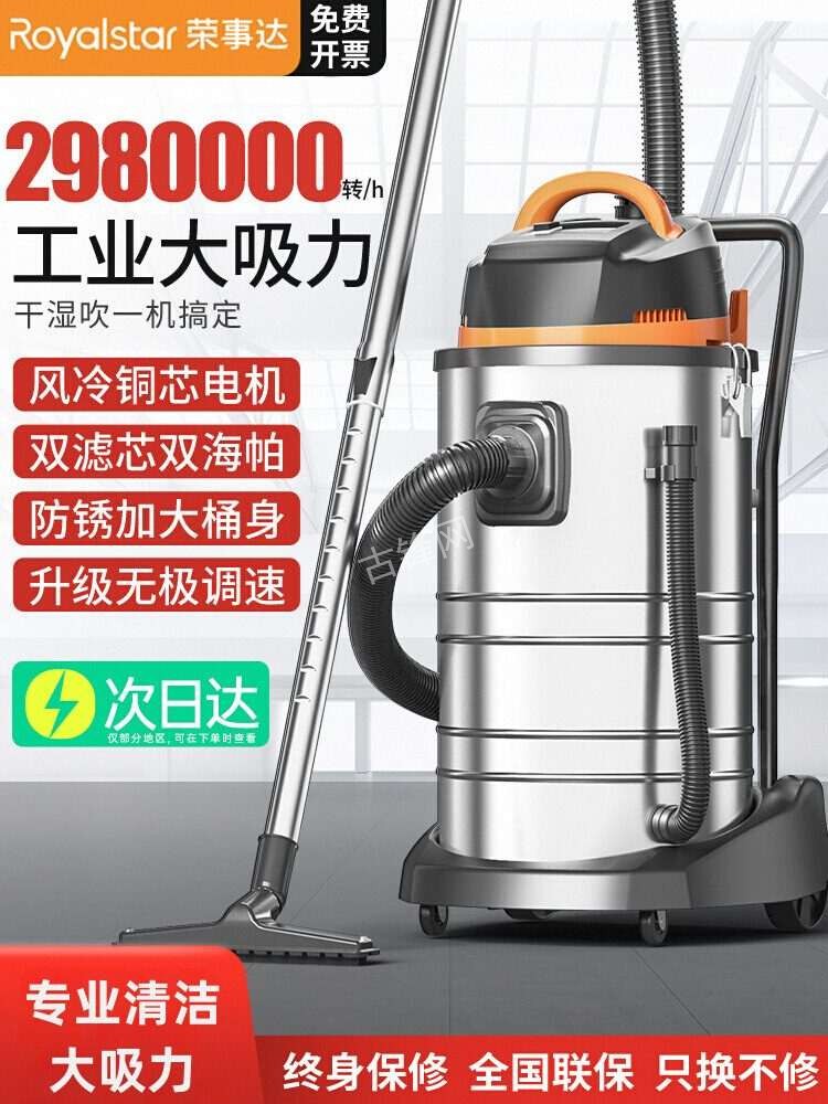 兴化飞利浦吸尘器维修服务点地址和电话