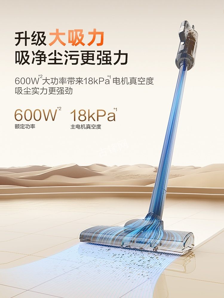 成都成华区飞利浦吸尘器维修服务点地址和电话 成都成华区飞利浦吸尘器维修服务点地址和电话