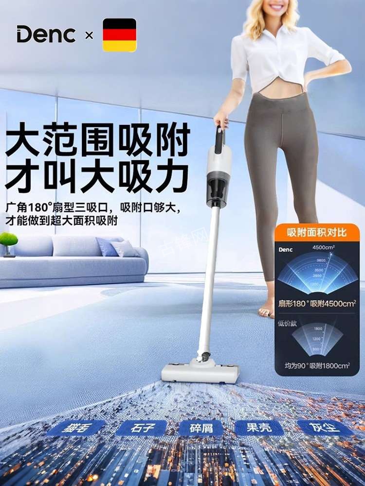 兴化飞利浦吸尘器维修服务点地址和电话