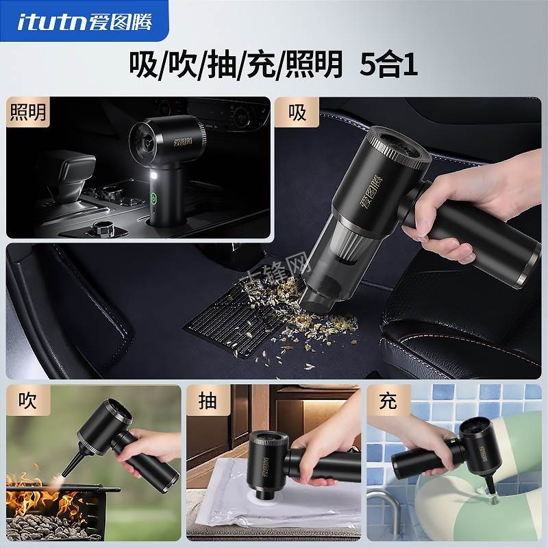 无锡惠山区美的吸尘器维修服务点地址和电话 无锡惠山区美的吸尘器维修服务点地址和电话