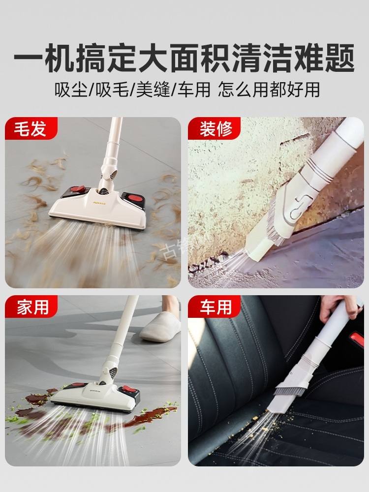 深圳宝安区美的吸尘器维修服务点地址和电话