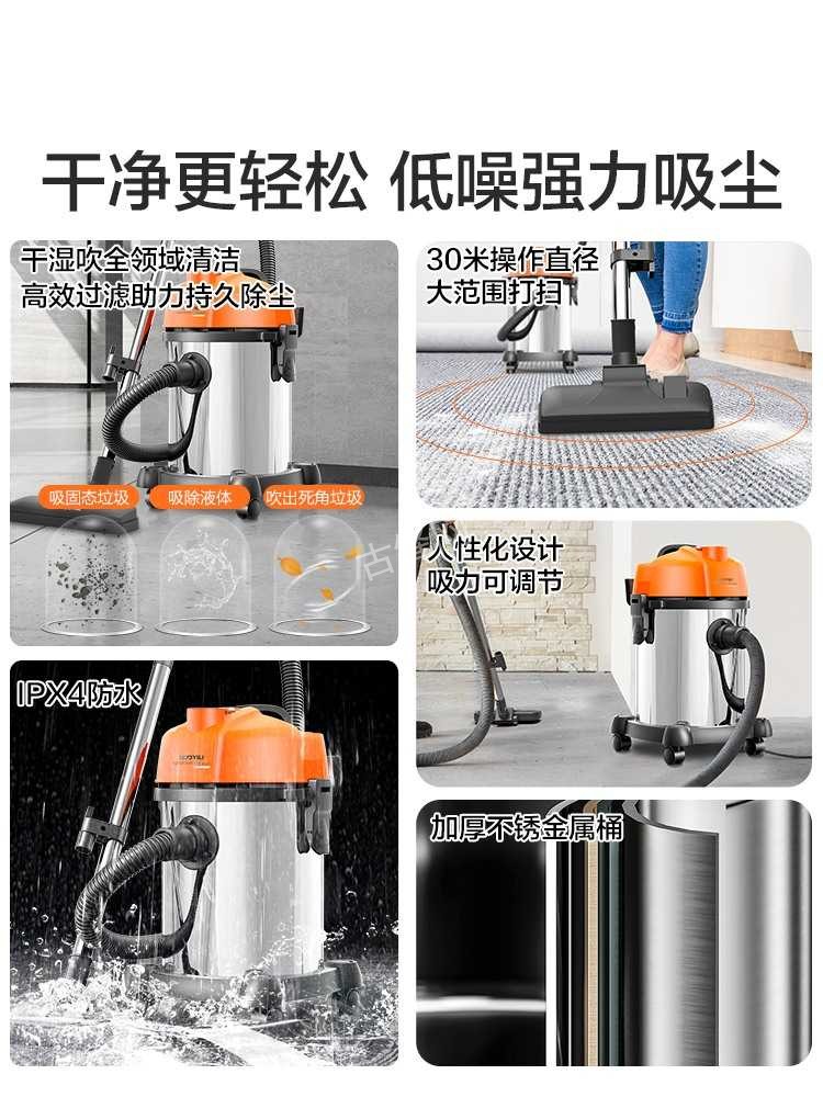 沙河飞利浦吸尘器维修服务点地址和电话