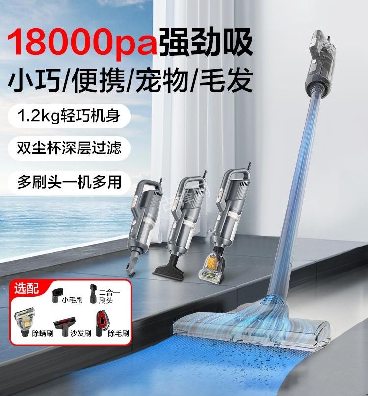 沙河飞利浦吸尘器维修服务点地址和电话