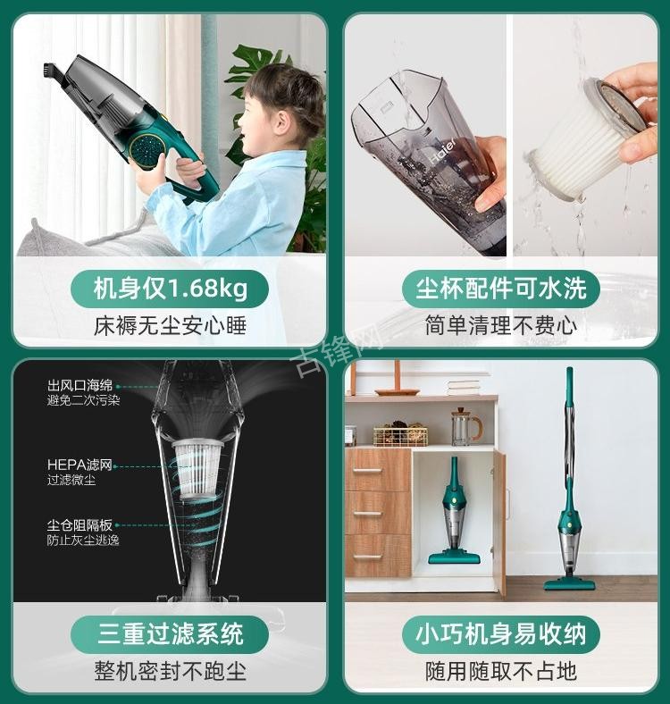 河池莱克吸尘器维修服务点地址和电话