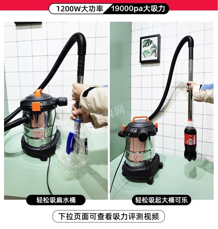 成都成华区飞利浦吸尘器维修服务点地址和电话 成都成华区飞利浦吸尘器维修服务点地址和电话