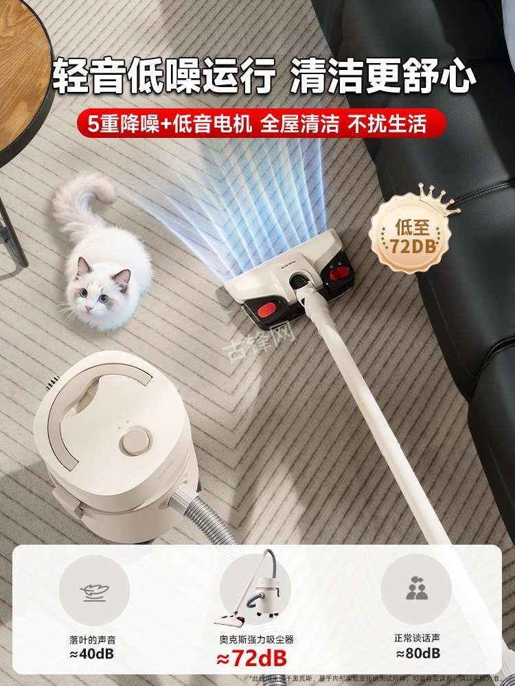 广州海珠区戴森吸尘器维修服务点地址和电话 广州海珠区戴森吸尘器维修服务点地址和电话