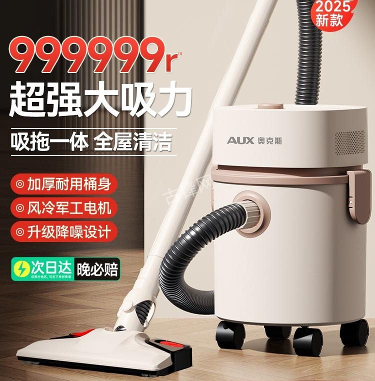 哈尔滨莱克吸尘器维修服务点地址和电话