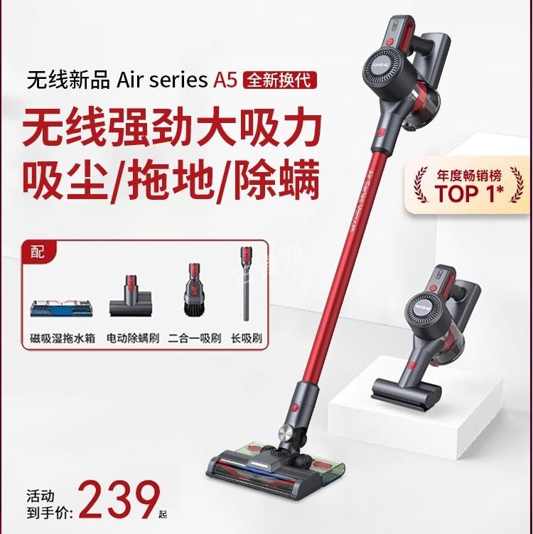 哈尔滨莱克吸尘器维修服务点地址和电话