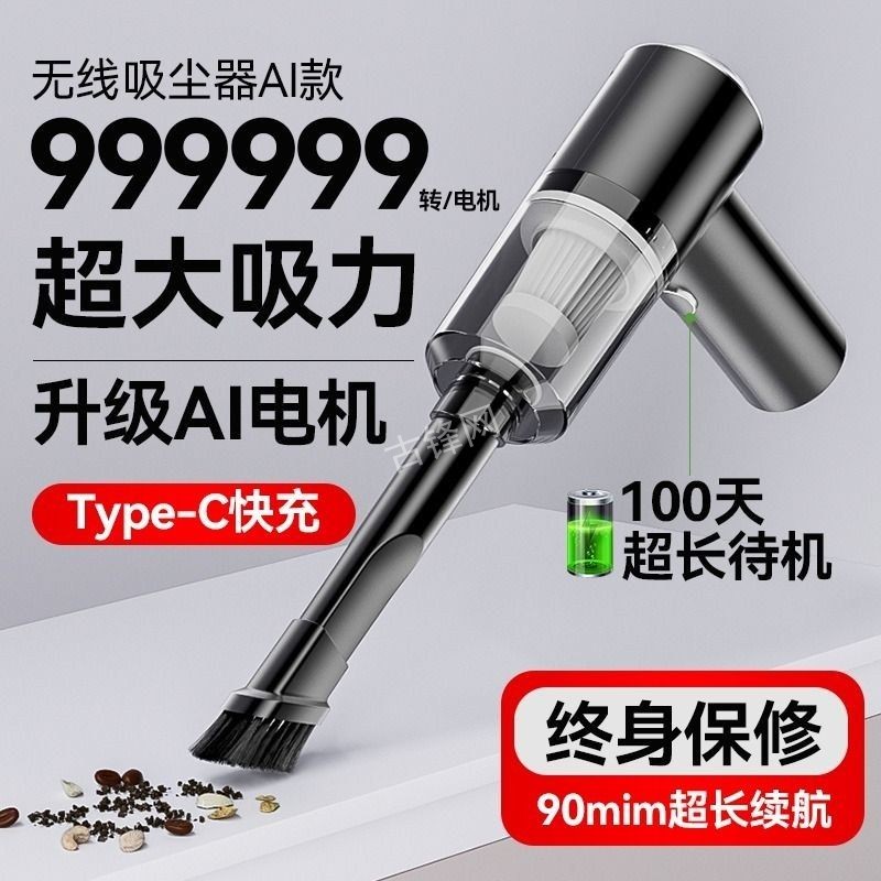 丽江美的吸尘器维修服务点地址和电话 丽江美的吸尘器维修服务点地址和电话