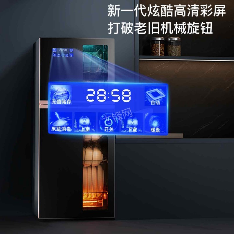 天津滨海新区美的消毒柜维修电话和地址 天津滨海新区美的消毒柜维修电话和地址