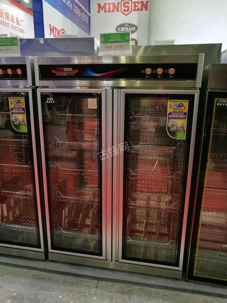 南通万家乐消毒柜维修电话和地址 南通万家乐消毒柜维修电话和地址