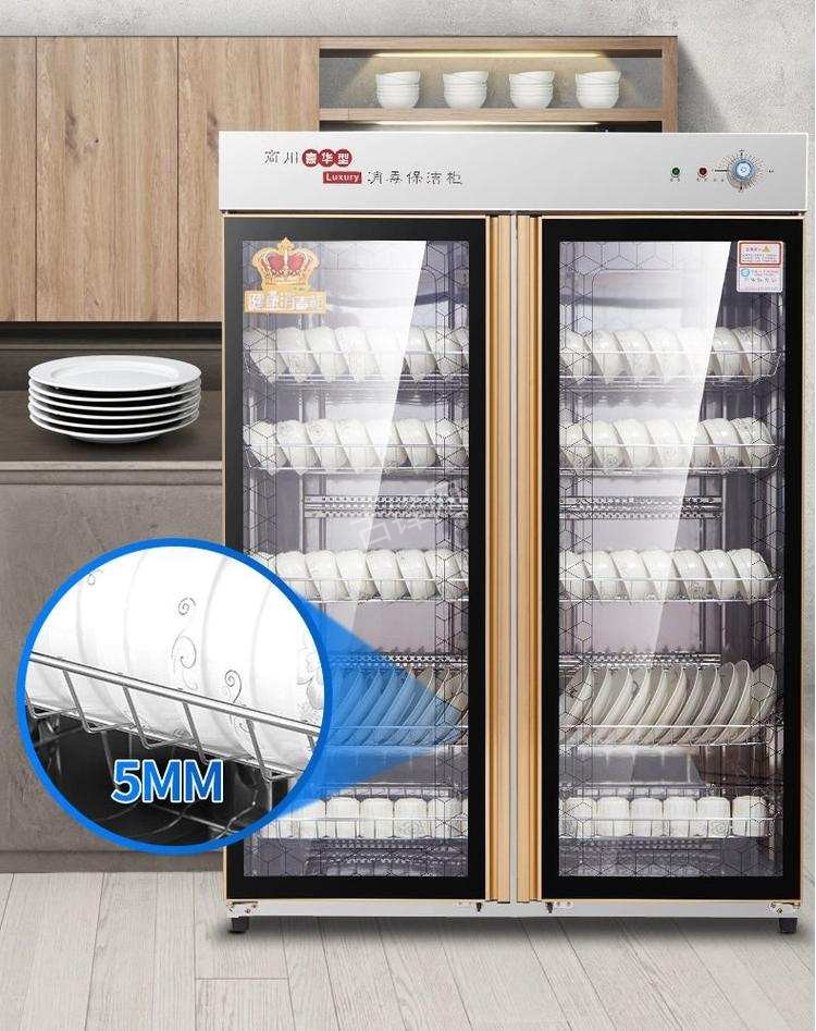 涟源老板消毒柜维修电话和地址 涟源老板消毒柜维修电话和地址