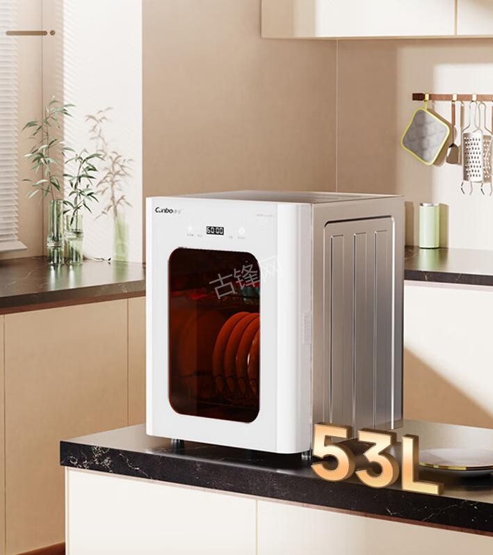 长春方太消毒柜维修电话和地址 长春方太消毒柜维修电话和地址