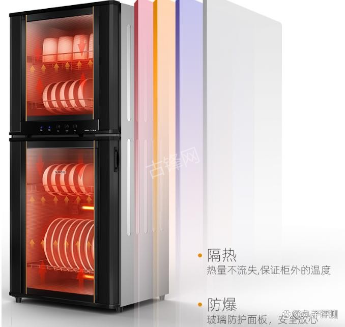 泰兴华帝消毒柜维修电话和地址