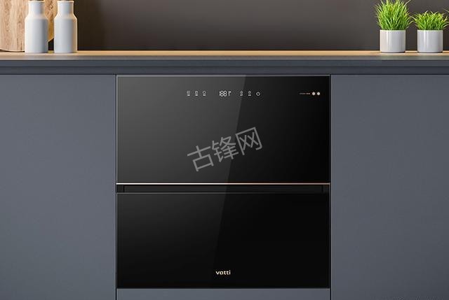 重庆渝北区苏泊尔消毒柜维修电话和地址 重庆渝北区苏泊尔消毒柜维修电话和地址