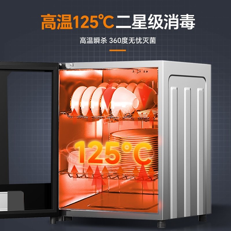 驻马店老板消毒柜维修电话和地址