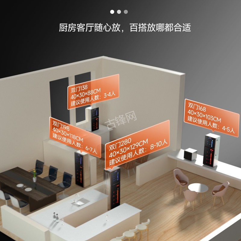 苏州吴中区华帝消毒柜维修电话和地址 苏州吴中区华帝消毒柜维修电话和地址