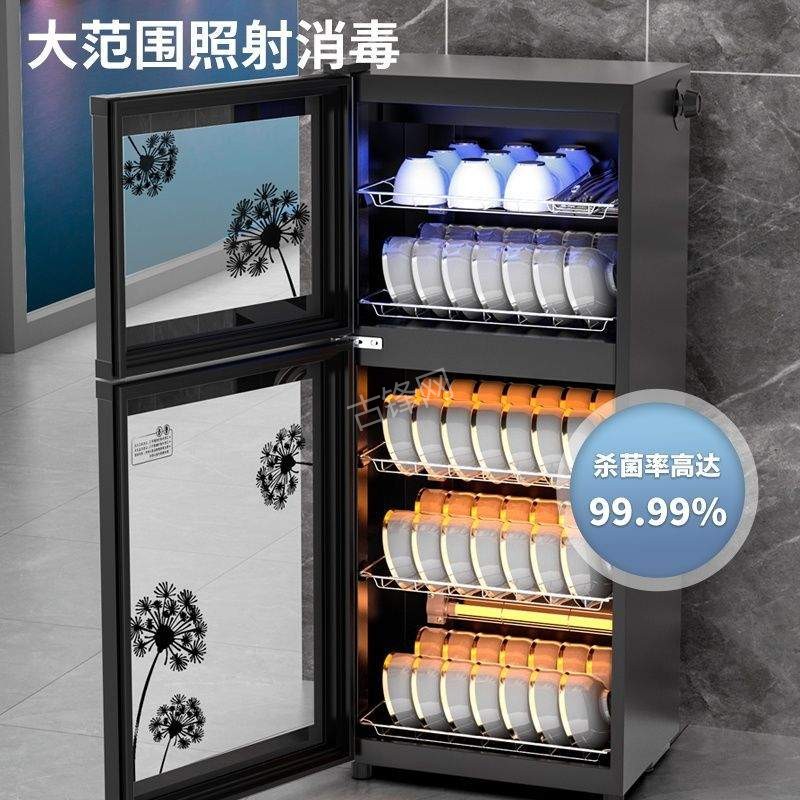 衡阳苏泊尔消毒柜维修电话和地址 衡阳苏泊尔消毒柜维修电话和地址