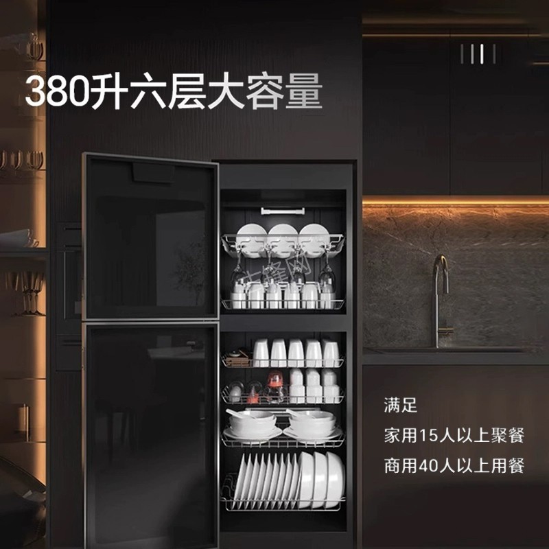 南通崇川区方太消毒柜维修电话和地址 南通崇川区方太消毒柜维修电话和地址