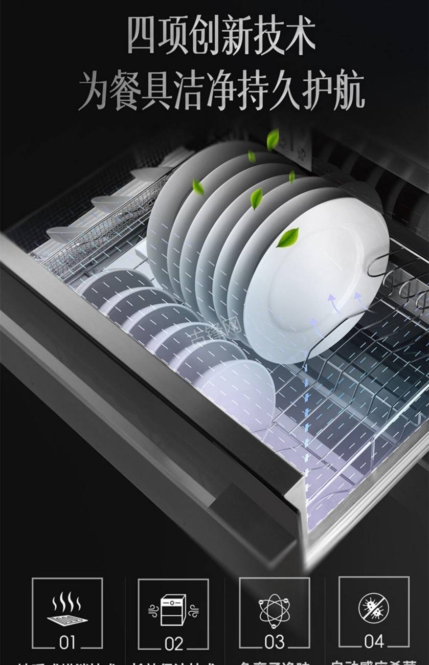 龙口苏泊尔消毒柜维修电话和地址 龙口苏泊尔消毒柜维修电话和地址