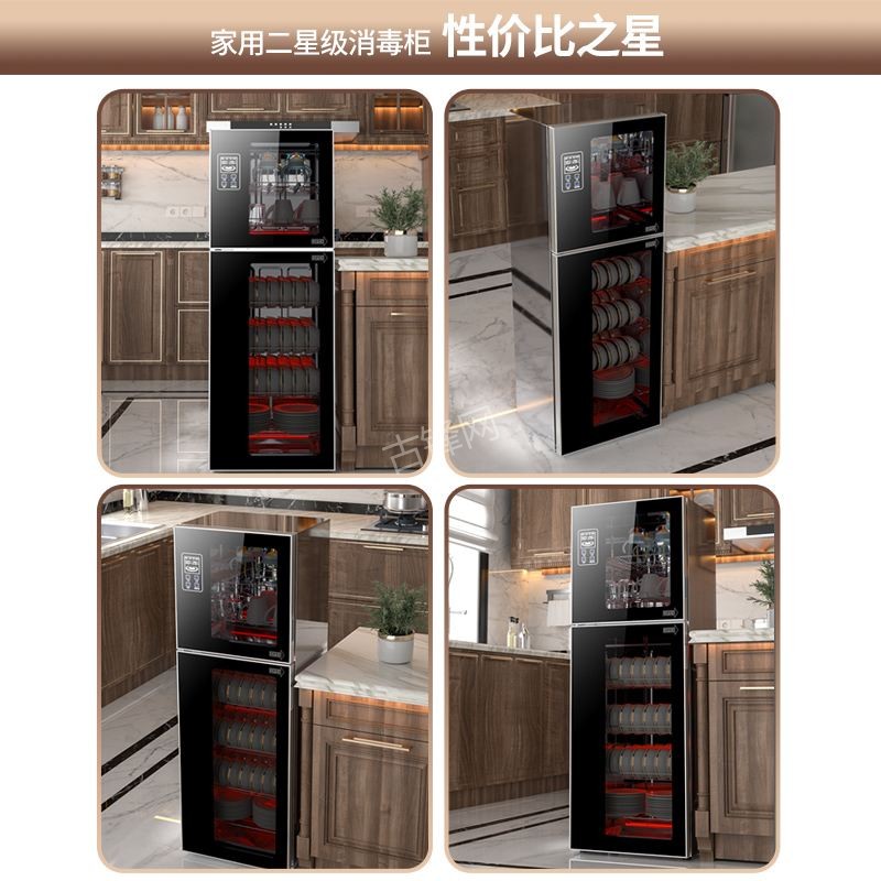 唐山方太消毒柜维修电话和地址