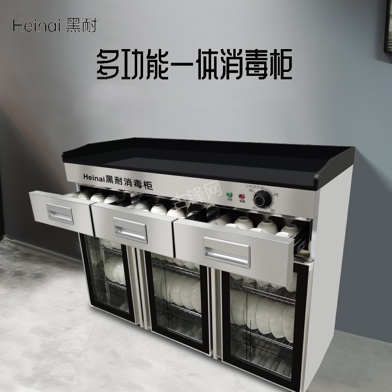 内江华帝消毒柜维修电话和地址 内江华帝消毒柜维修电话和地址