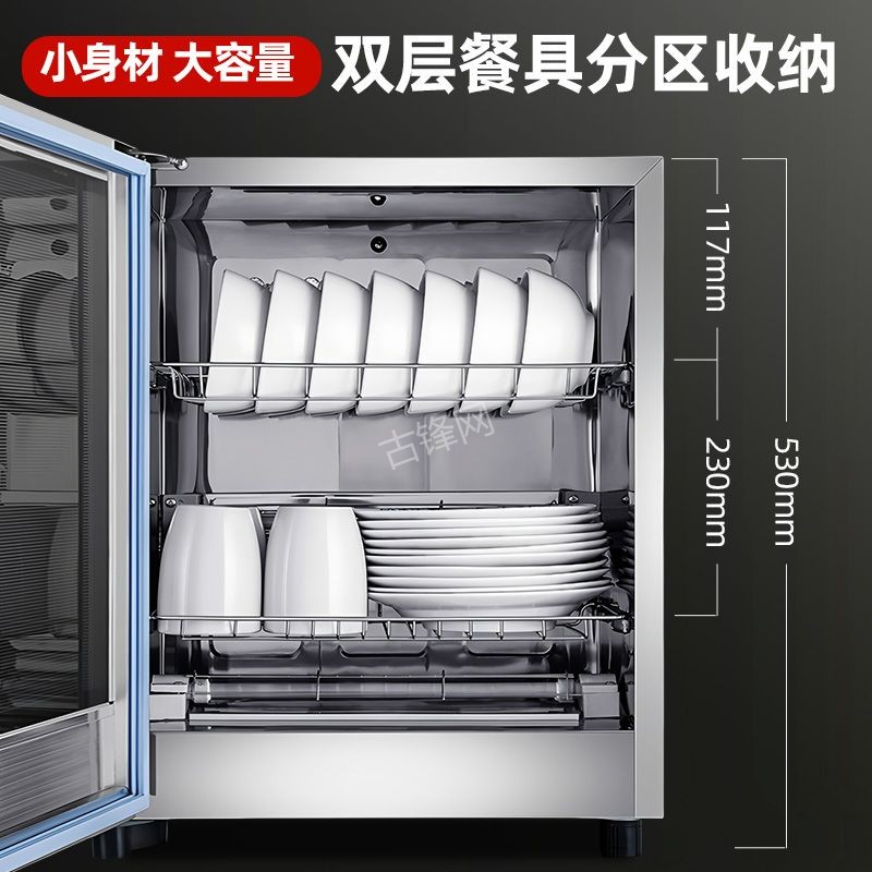 绍兴上虞区华帝消毒柜维修电话和地址