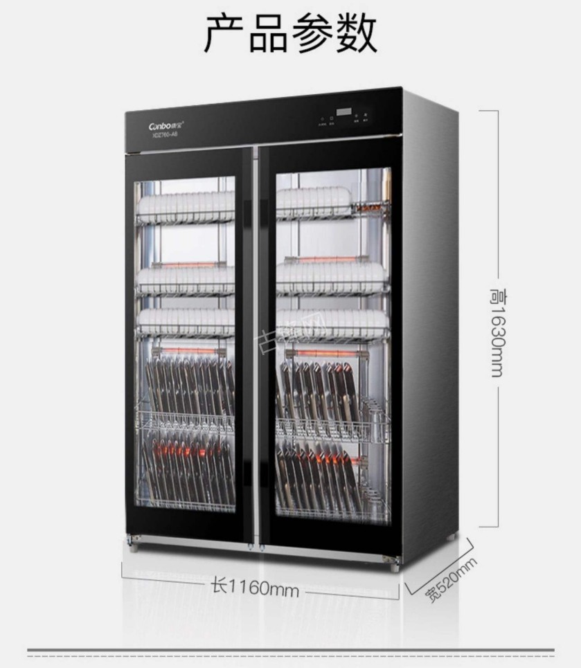 抚顺美的消毒柜维修电话和地址