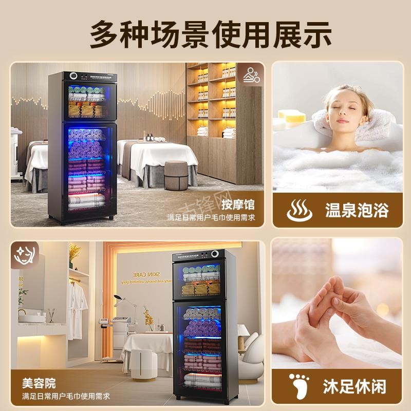 龙港苏泊尔消毒柜维修电话和地址