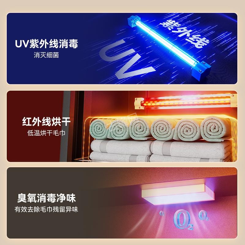 宁德帅康消毒柜维修电话和地址