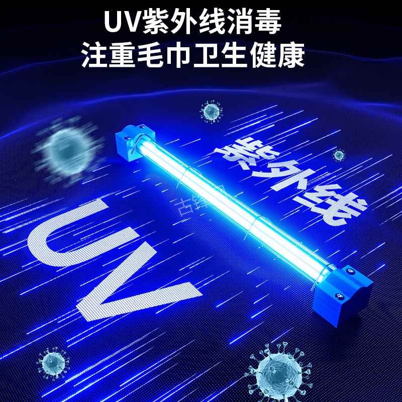 南通万家乐消毒柜维修电话和地址 南通万家乐消毒柜维修电话和地址