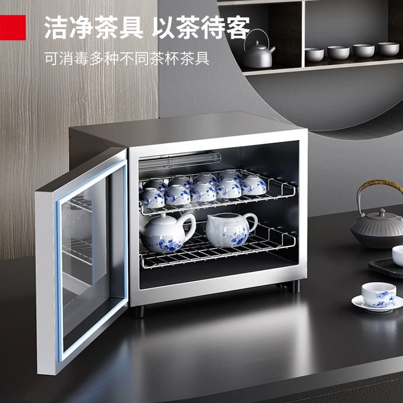 楚雄美的消毒柜维修电话和地址 楚雄美的消毒柜维修电话和地址