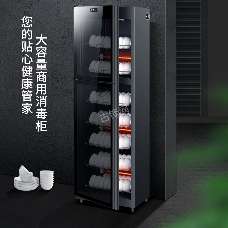 晋中苏泊尔消毒柜维修电话和地址