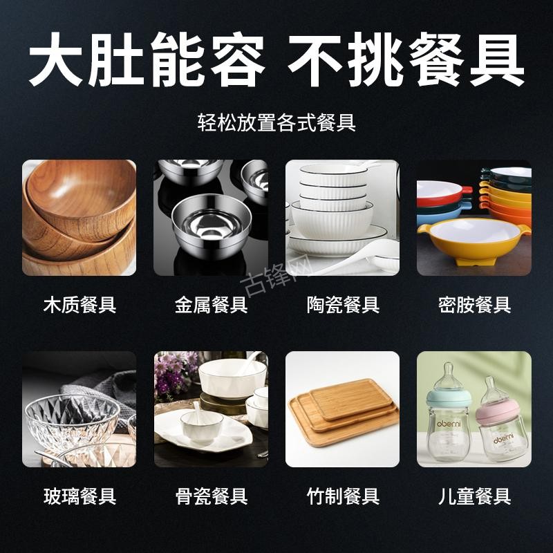 文山樱花消毒柜维修电话和地址