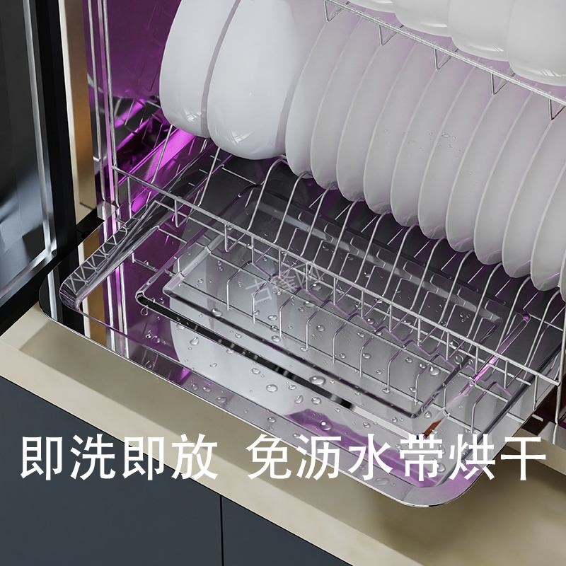 重庆渝北区苏泊尔消毒柜维修电话和地址 重庆渝北区苏泊尔消毒柜维修电话和地址