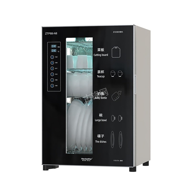 东兴帅康消毒柜维修电话和地址