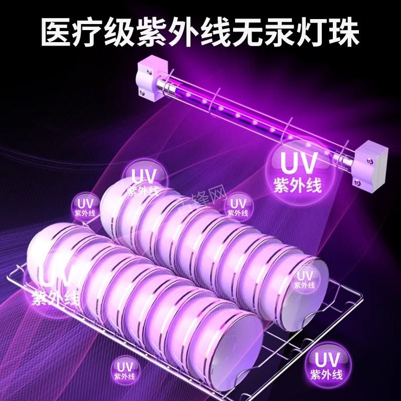 深圳福田区老板消毒柜维修电话和地址