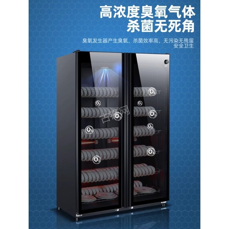 厦门思明区帅康消毒柜维修电话和地址