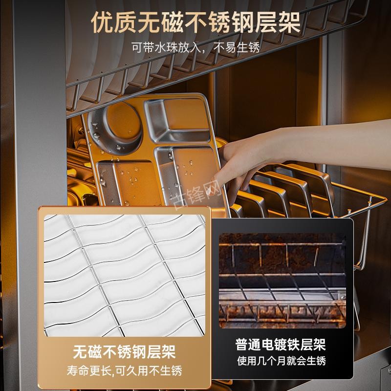 天长苏泊尔消毒柜维修电话和地址