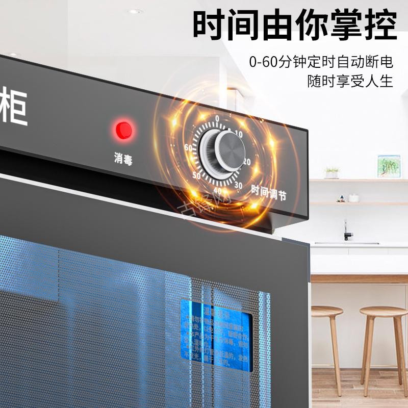 宁德帅康消毒柜维修电话和地址