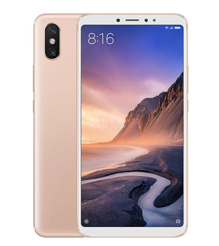 红米手机app流量使用情况怎么查询 红米手机app流量使用情况怎么查询